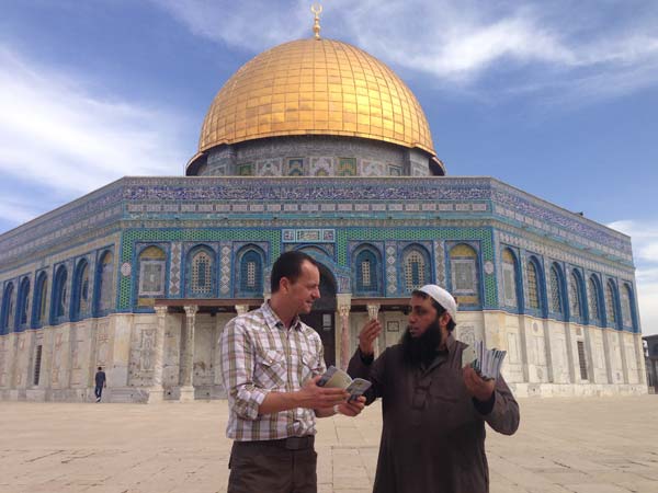  Israel - an der Al Aqsa Moschee